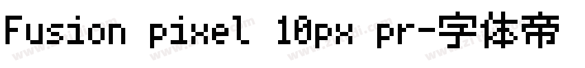 Fusion pixel 10px pr字体转换